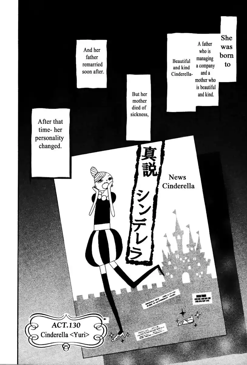 Haruka 17 Chapter 130 5